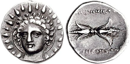 Coins from Alexander the First of Molosi