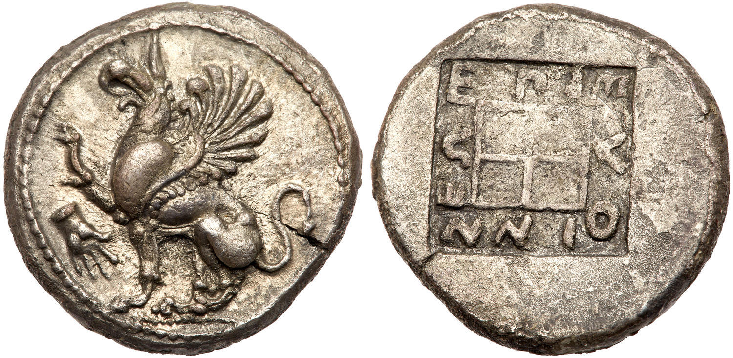 Coin from city state Avderateion 