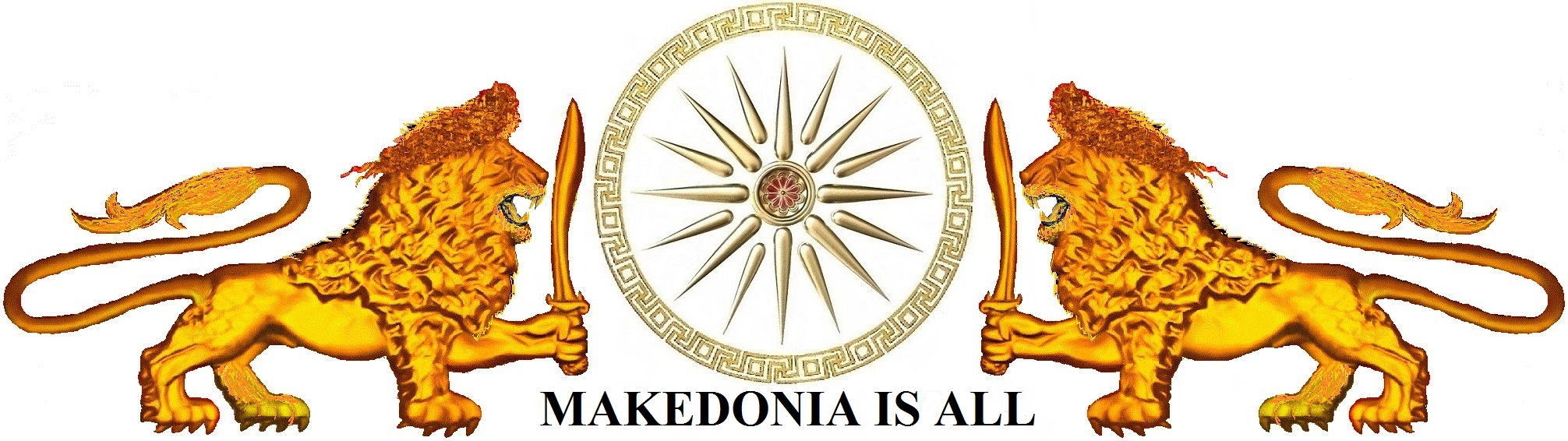 VASILEON ALEXANDROY MAKEDONON