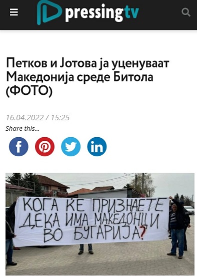 ??????? ???? ?????????