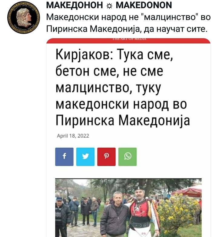 ??????? ???? ?????????