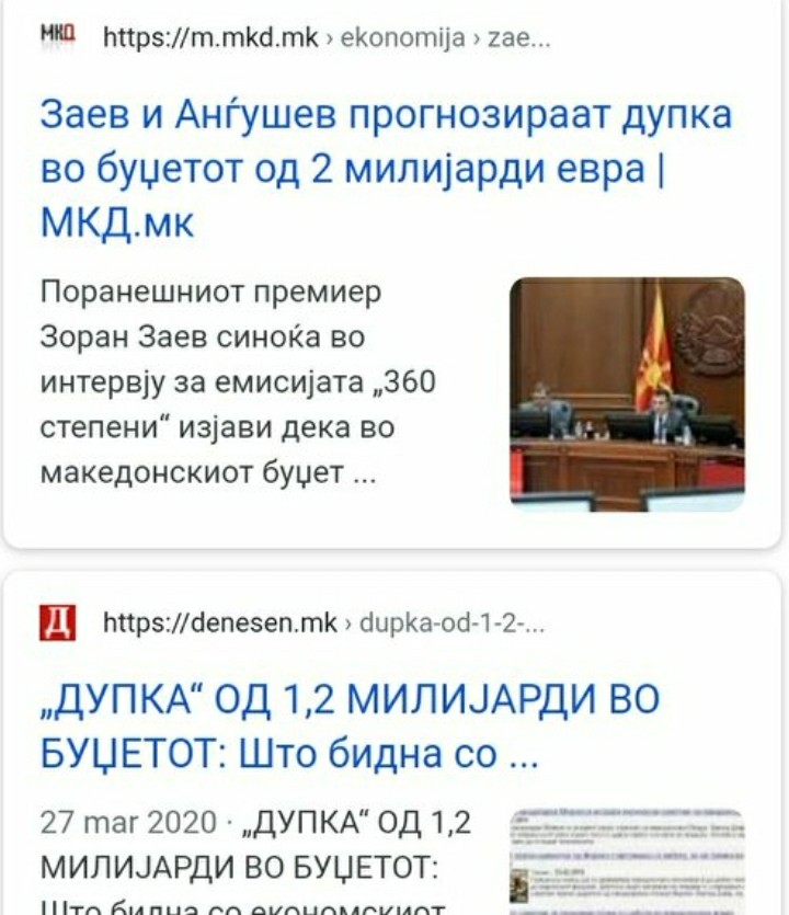 ??????? ???? ?????????