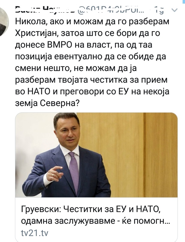 ??????? ???? ?????????