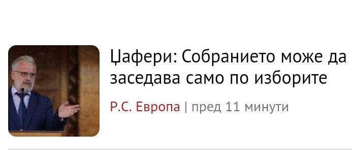 ??????? ???? ?????????