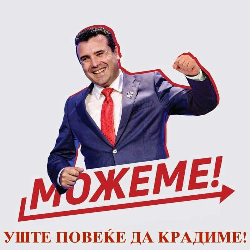 ??????? ???? ?????????