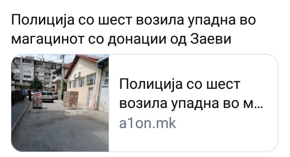 ??????? ???? ?????????