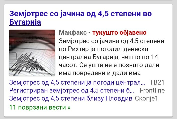 ??????? ???? ?????????