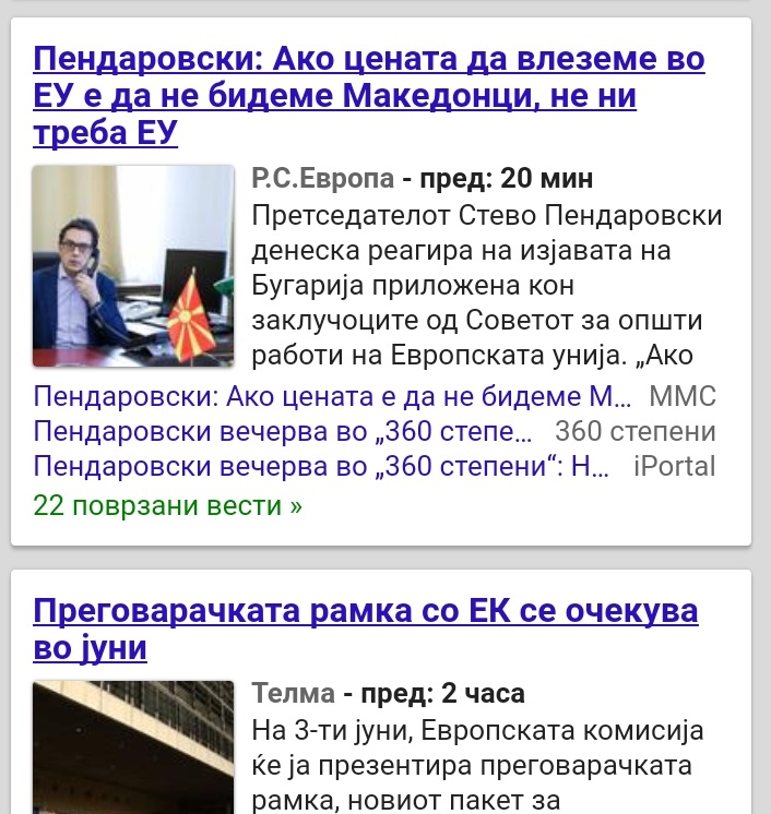 ??????? ???? ?????????