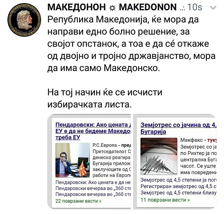 ??????? ???? ?????????