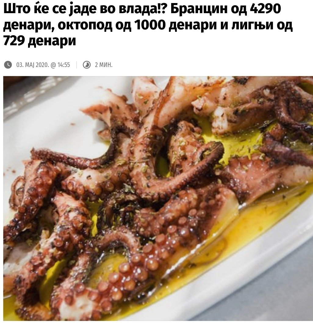 ??????? ???? ?????????