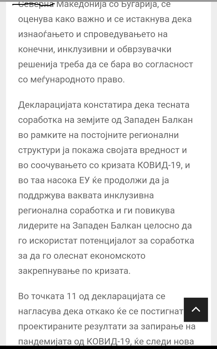 ??????? ???? ?????????