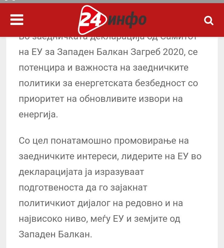 ??????? ???? ?????????