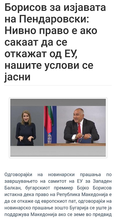 ??????? ???? ?????????