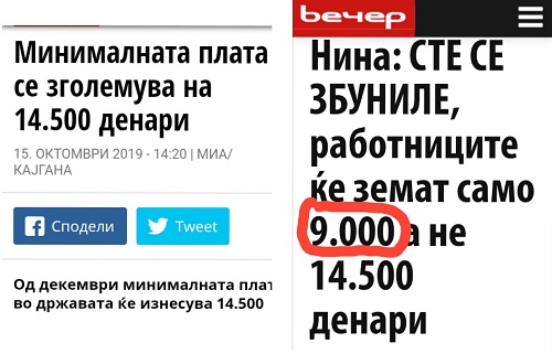??????? ???? ?????????
