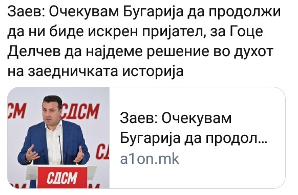 ??????? ???? ?????????