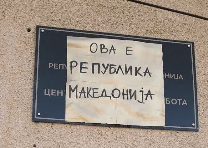 ??????? ???? ?????????