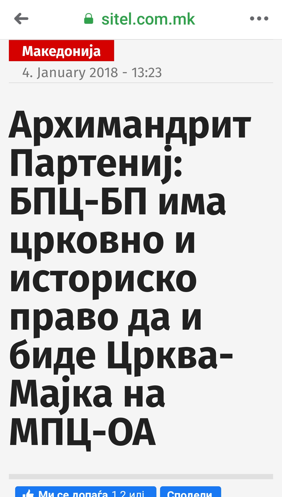 ??????? ???? ?????????