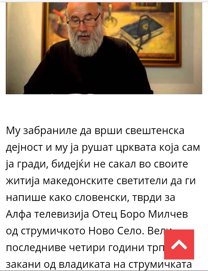 ??????? ???? ?????????