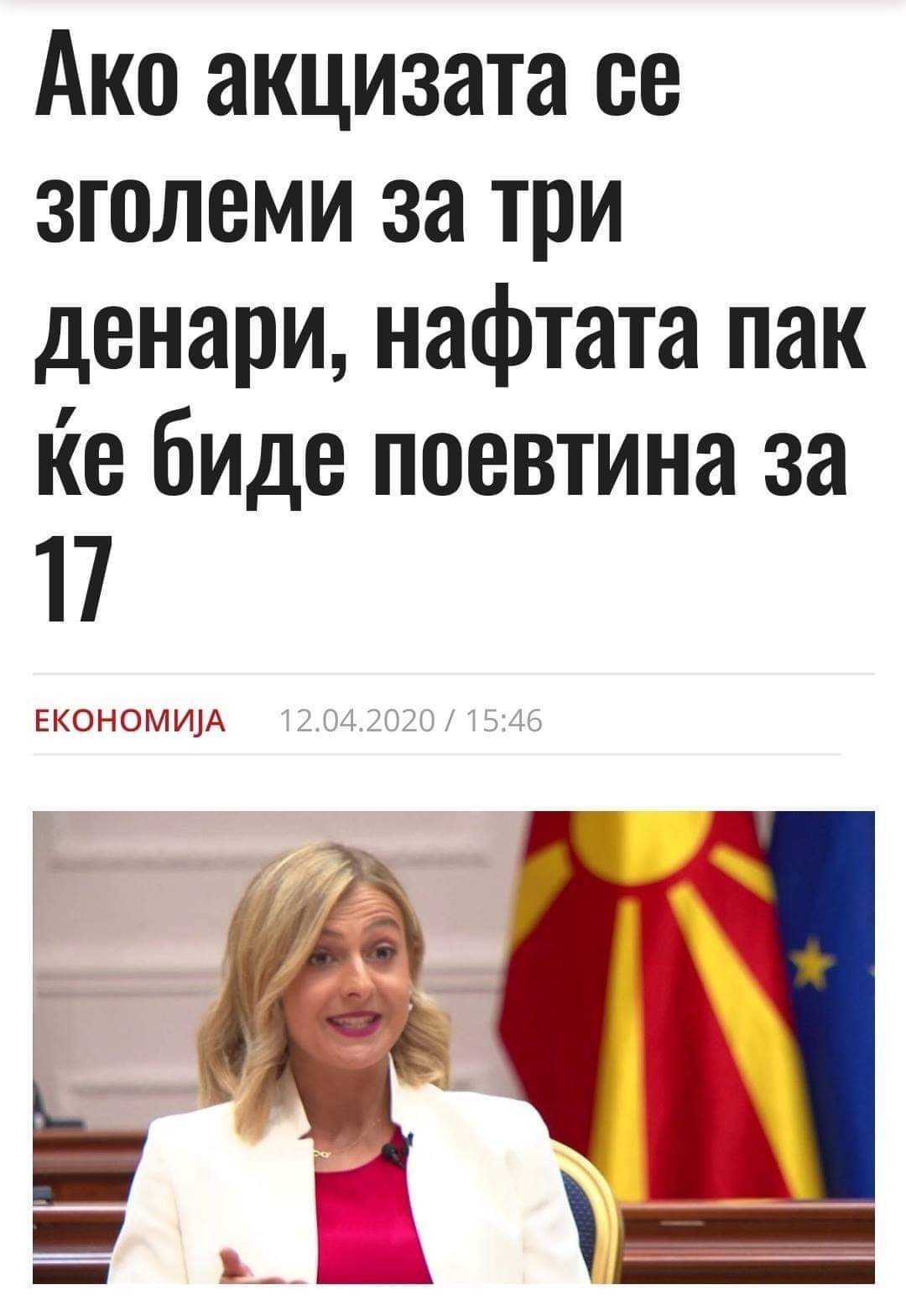 ??????? ???? ?????????
