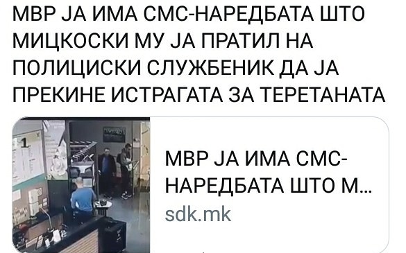 ??????? ???? ?????????