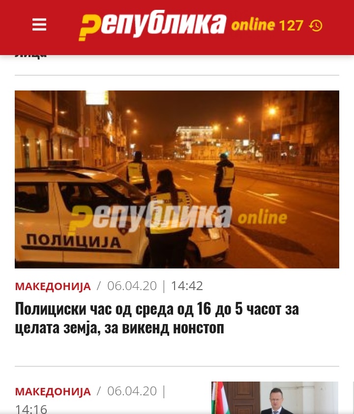 ??????? ???? ?????????