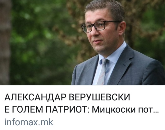 ??????? ???? ?????????