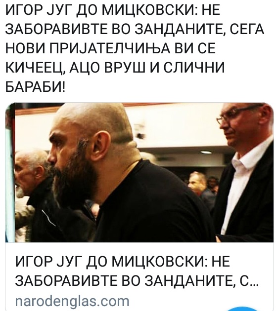 ??????? ???? ?????????