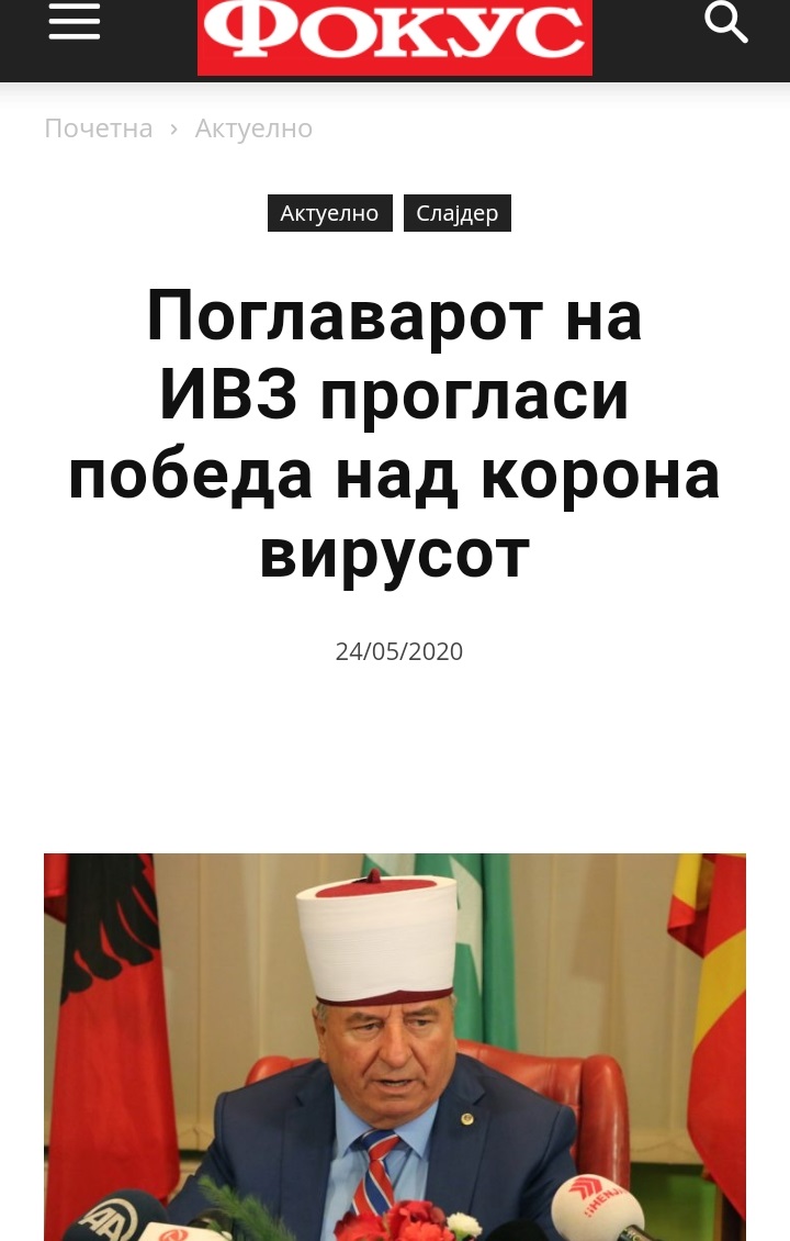 ??????? ???? ?????????