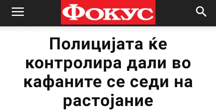 ??????? ???? ?????????