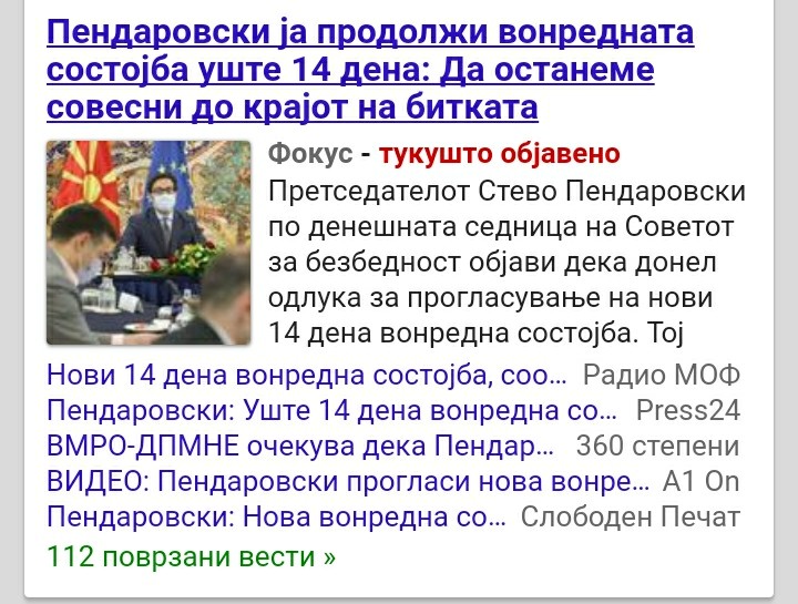 ??????? ???? ?????????