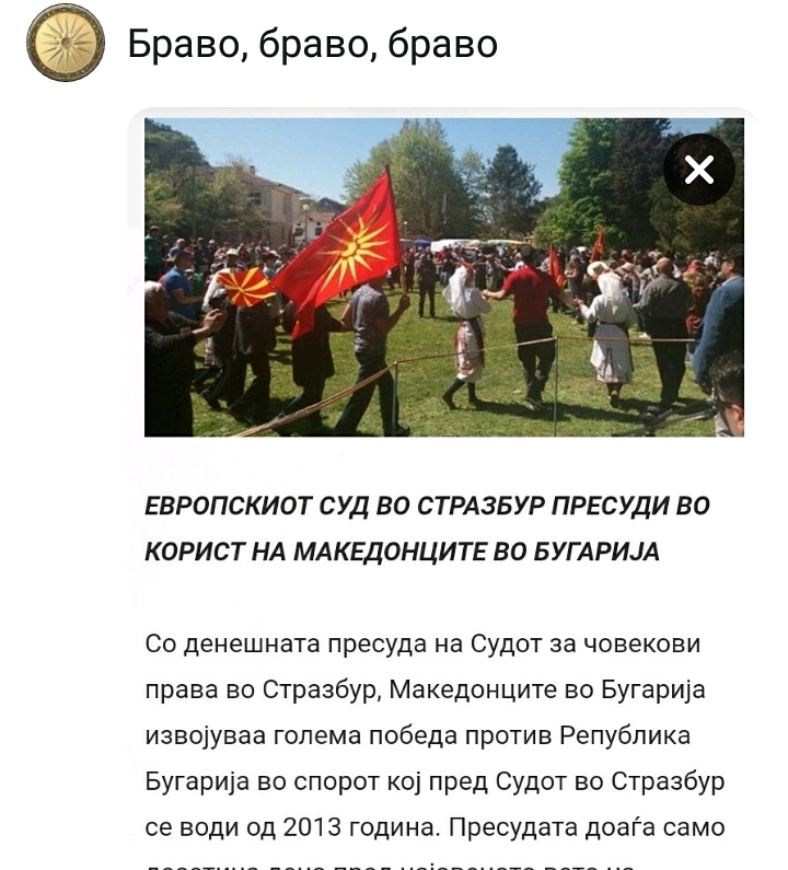 ??????? ???? ?????????