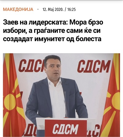 ??????? ???? ?????????