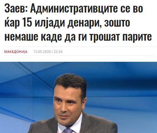 ??????? ???? ?????????
