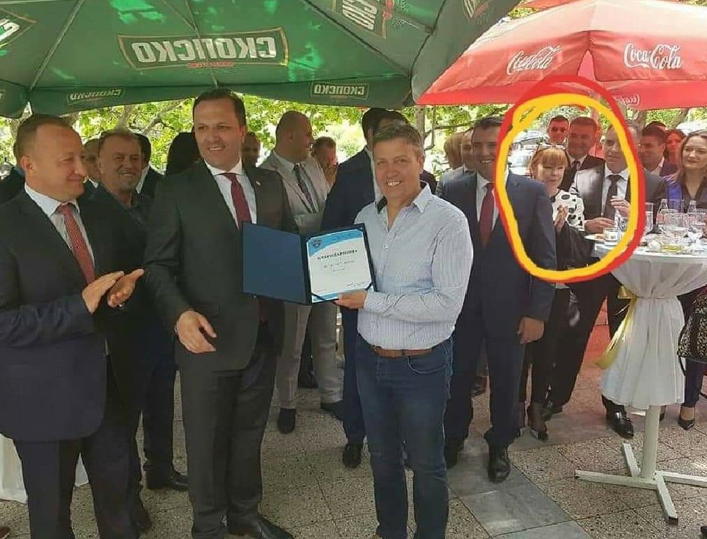 ??????? ???? ?????????