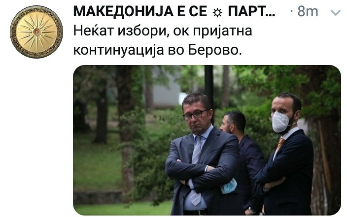 ??????? ???? ?????????