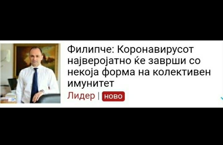 ??????? ???? ?????????