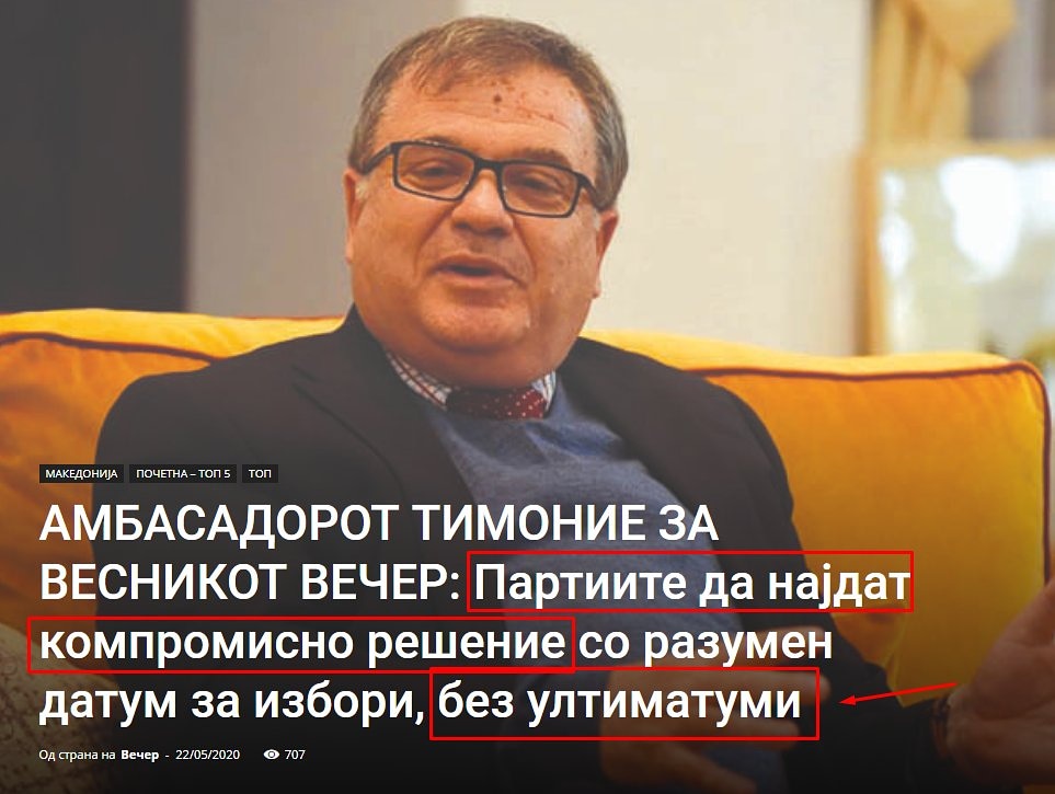 ??????? ???? ?????????