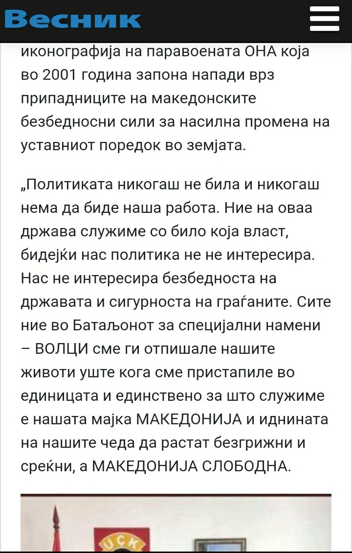 ??????? ???? ?????????