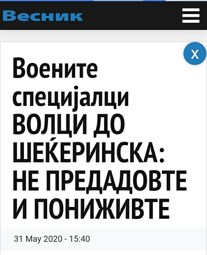 ??????? ???? ?????????