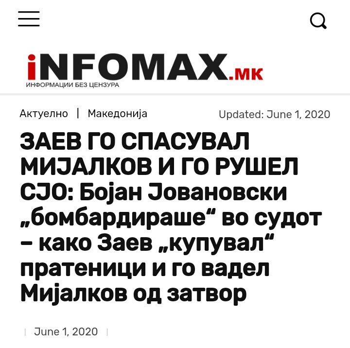 ??????? ???? ?????????