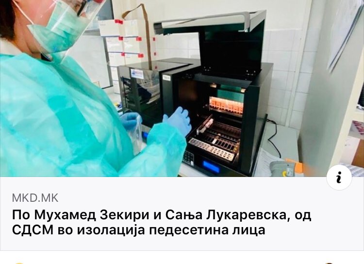 ??????? ???? ?????????