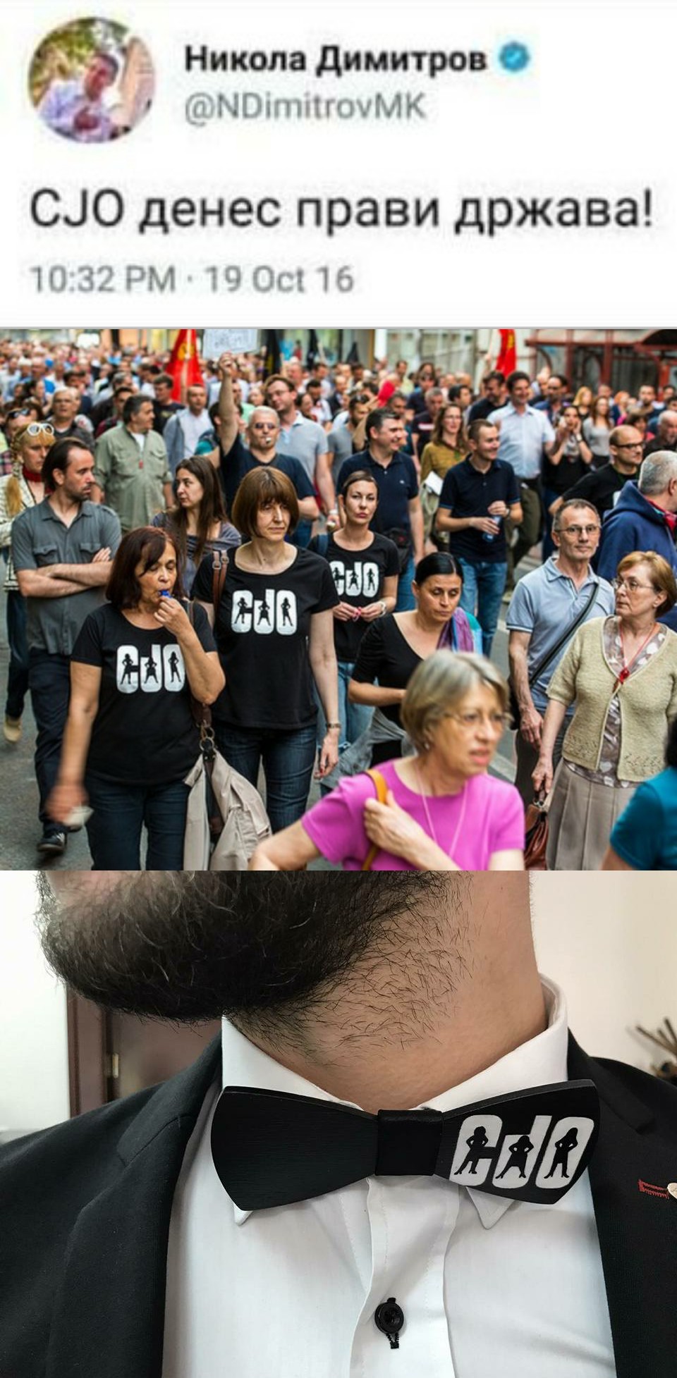 ??????? ???? ?????????