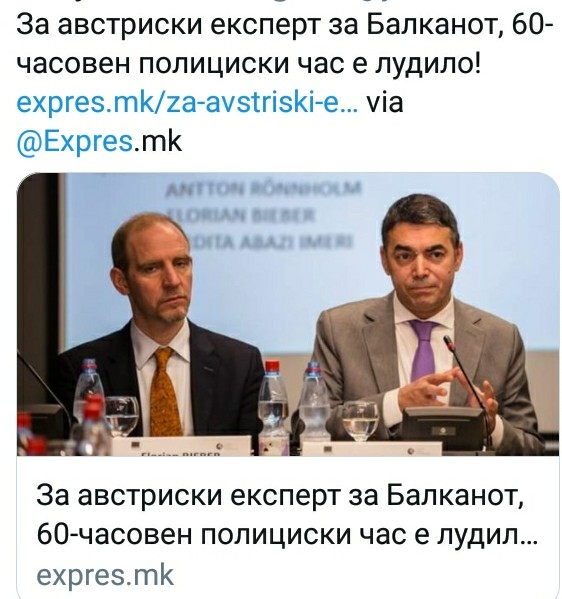 ??????? ???? ?????????