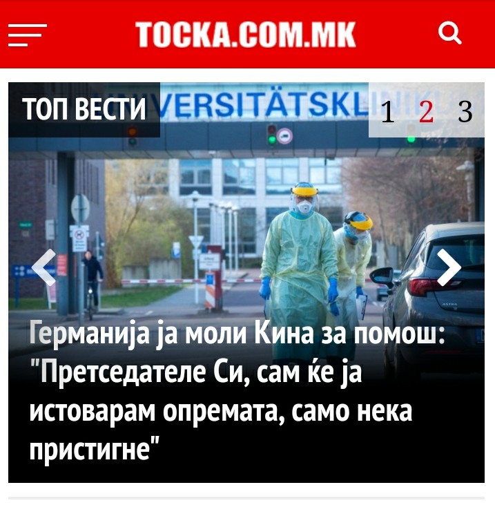 ??????? ???? ?????????