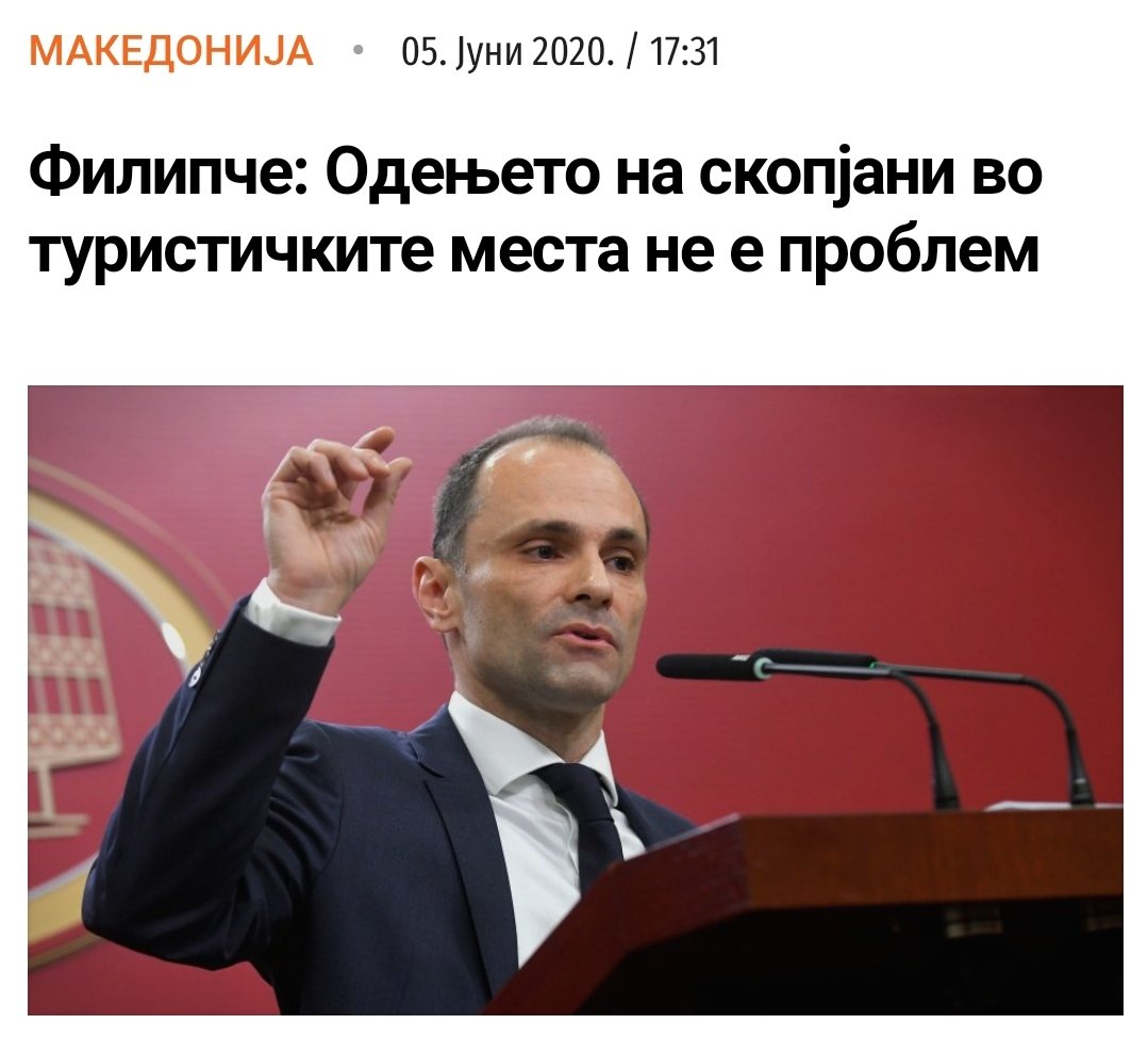 ??????? ???? ?????????