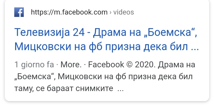 ??????? ???? ?????????