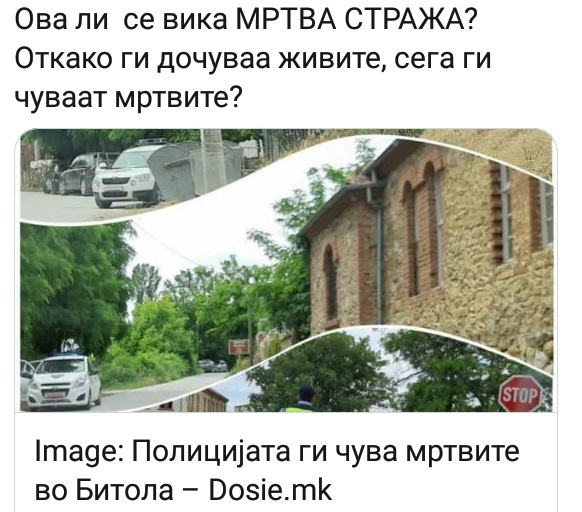 ??????? ???? ?????????