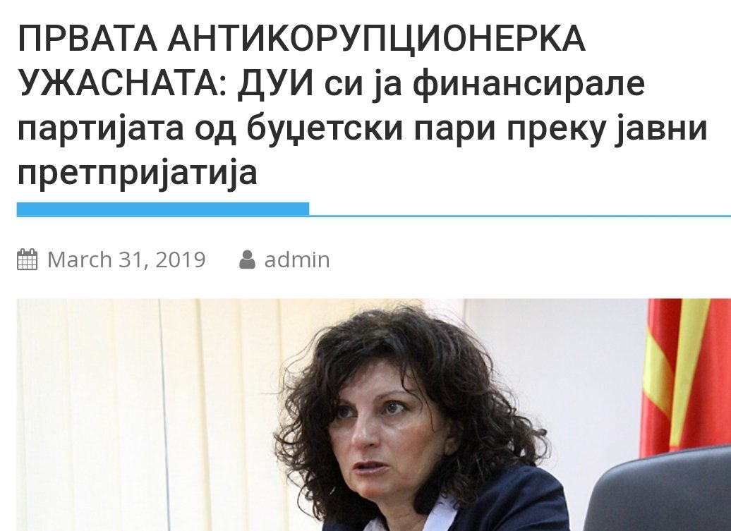 ??????? ???? ?????????