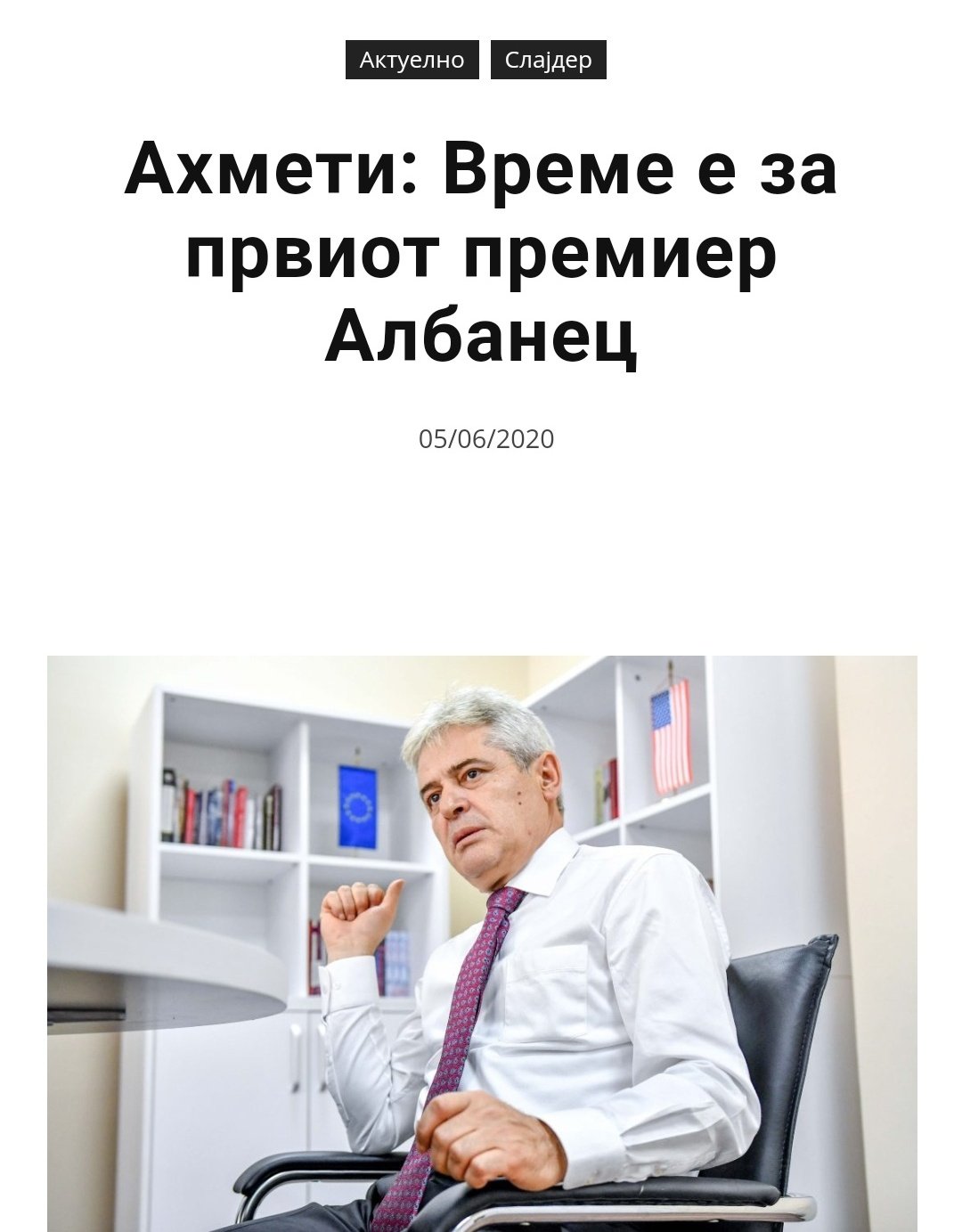 ??????? ???? ?????????