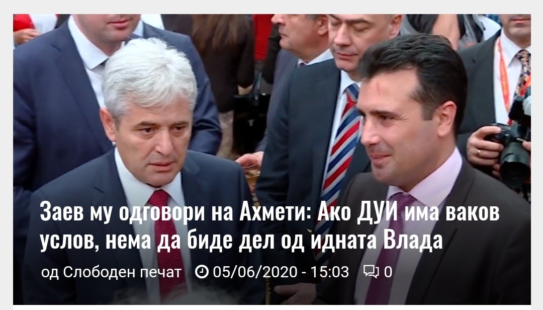 ??????? ???? ?????????